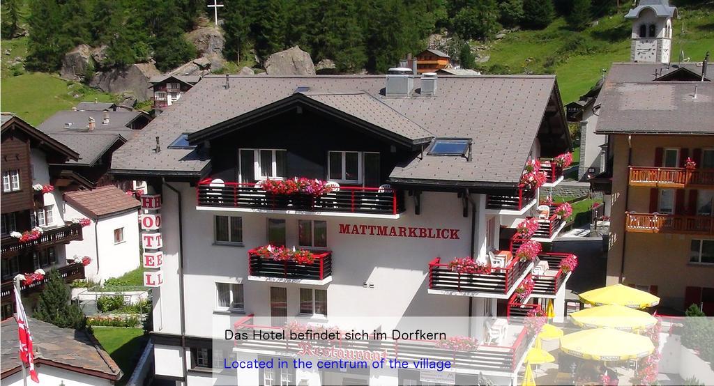 Hotel Restaurant Mattmarkblick 萨斯阿尔马格尔 外观 照片